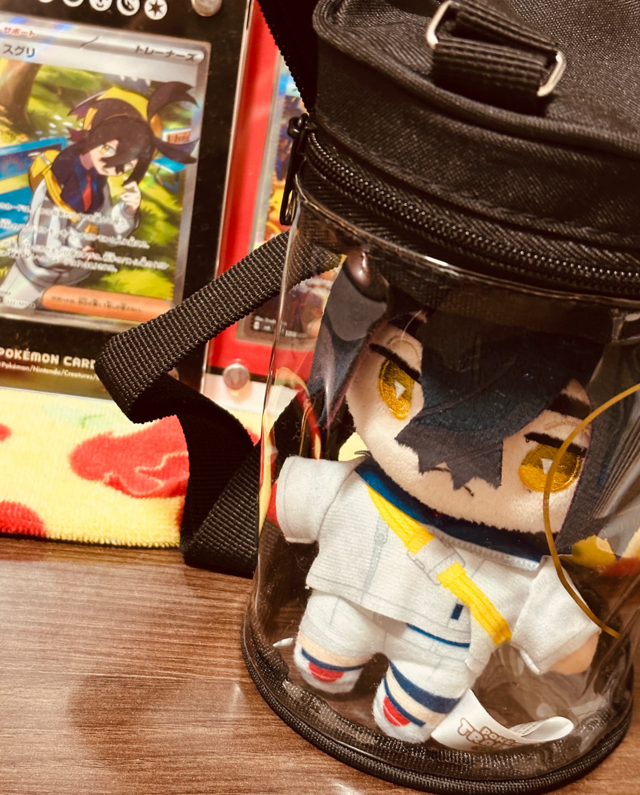 IMG_2382.jpeg