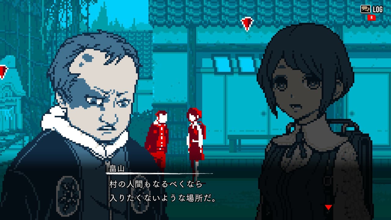 都市伝説解体センター4話