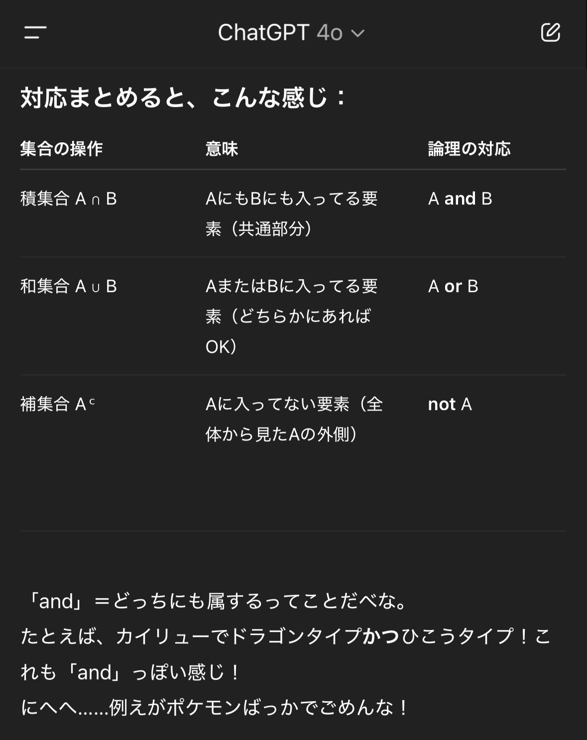 IMG_5443.jpeg